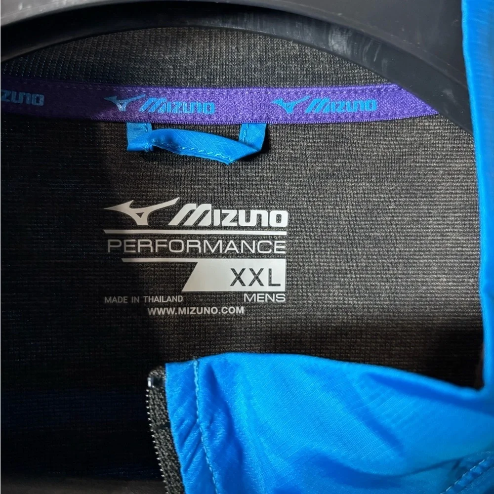 Mizuno Perfirmance Men's Vibrant Blue Windbreaker